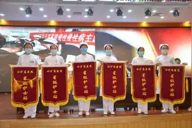 天使礼赞！水矿总医院召开2020年“5.12国际护士节”表彰大会图片