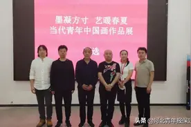 青年多才俊，艺笔动风云！"墨凝方寸，艺暖春夏——当代青年中国画作品展"入选名单出来啦图片