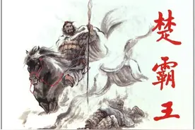 《资治通鉴》不可沽名学霸王！伟人留给后世的伟大的政治智慧图片