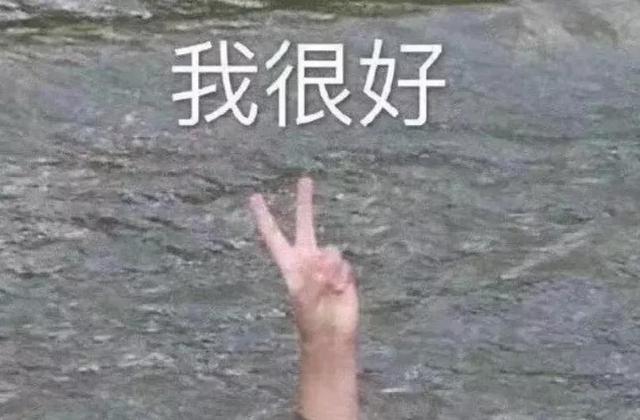 B站漫画打出一招阉割，把正版用户的体验整没了