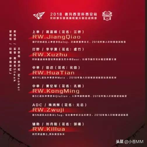 最后一名初代侠盗勇士被迫营业,满脸都写着“高兴”!