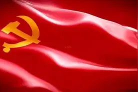 刷屏！100岁浙江人入选“七一勋章”提名图片