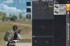 “吃鸡”封号10年不算啥，玩家被反向封号50年，需回到过去？图片