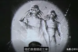 弗雷塔绑架事件，毛骨悚然的第三类接触图片