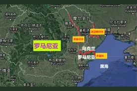 最善于“站队”的国家，罗马尼亚在两次世界大战中如何左右逢源？图片