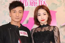 分手五年间男方绯闻不断、女方秀“姐弟恋”，还有人盼他们复合？图片
