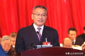 他任河北省副省长，曾任安徽一省辖市市长图片