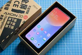 中兴Axon 30评测：告别刘海/水滴/挖孔屏的最新尝试图片