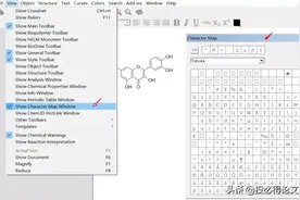 ​​​科研绘图必备之ChemDraw：你可能忽略的基本技巧（一）图片