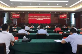 签约！总投资137亿元！项目包括滨江公园、城东新区图片