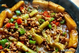 教你豆腐茄子煲的做法，牢记3大技巧，鲜香多汁又下饭，比肉好吃图片