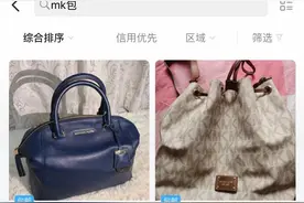 都市精致女孩正在抛弃COACH、MK图片