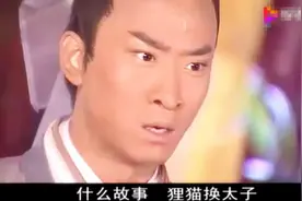 怎样防止新生儿被“偷龙转凤”？做好几件事，保证养的是亲生娃图片