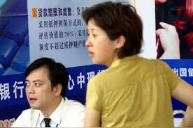 民办高校的天价学费引起了争议。网友：民办教育有便宜的吗图片
