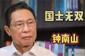 84岁钟南山公开饮食秘诀：“我的早饭估计很多人吃不下！”图片