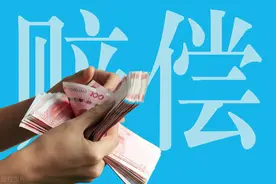 买断工龄违法吗？对于下岗职工，会有什么补偿？能提前退休吗？图片