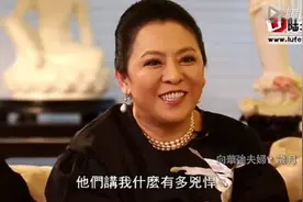 香港富豪被曝性侵8位女星，妻子出面一招摆平：这个女人不好惹图片