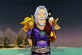 魔兽世界怀旧服：金团团长什么补贴都不要，他为什么这么热心？图片