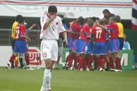 足坛往事：当年国足10比1狂胜对手，球迷仍大喊主帅下课图片