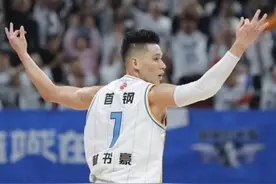 林书豪NBA共得到5567分，那姚明、易建联和周琦得了多少分图片