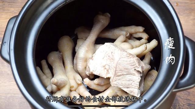 花胶鸡脚瑶柱汤的做法 花胶鸡脚瑶柱汤的做法和功效