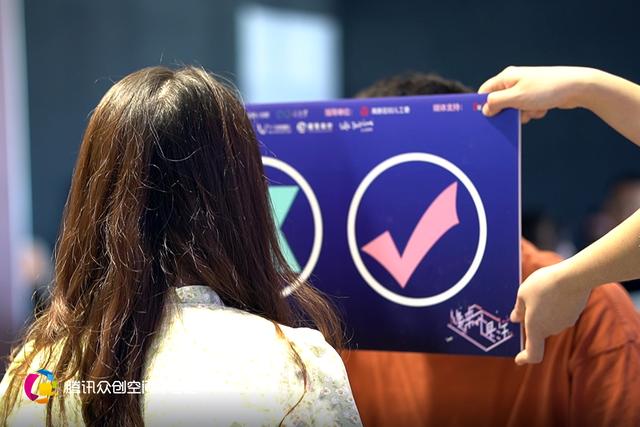 活力汇 | 缘来不是汪4.0空间联谊活动成功举办
