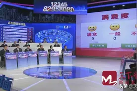 燃气迟迟不通，济南市民买了精装房没法住 回应：存在安全隐患，开发商已整改图片