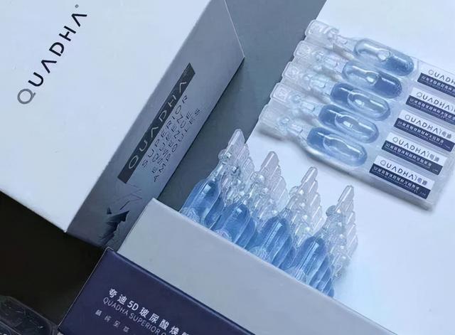 2021年“最热门护肤成分”出炉，排名第一的竟然是禁用成分