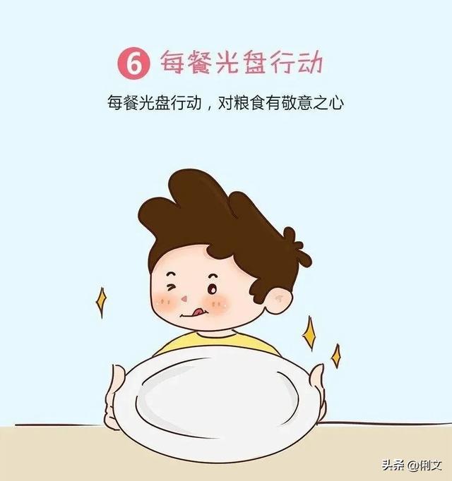 ׶԰˶ỷزĴȫ