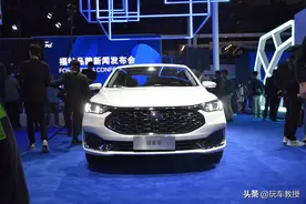 双联屏+LED大灯，颜值大大大提升，新款福睿斯亮相！图片