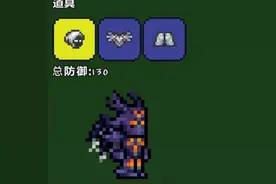 泰拉瑞亚：多数人的职业套装都选错了，看了制作方法，大喊：简单图片