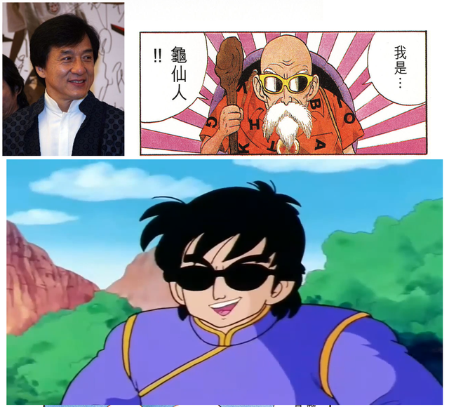 《龙珠》原著中的22个角色原型，龟仙人的原型竟然是成龙