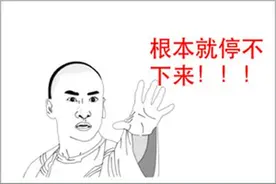 玩到停不下来的Steam游戏？让玩家连续开2千小时车，19万人打好评图片