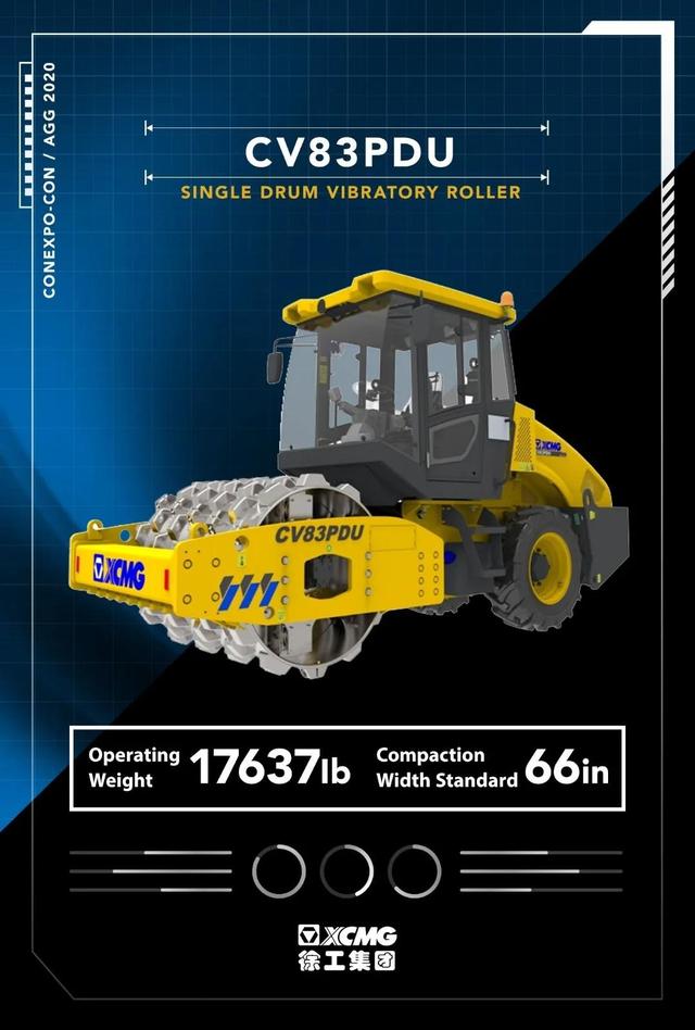 徐工在国际工程机械展