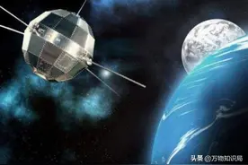 失联51年，东方红一号现在怎么样了？中国机械臂能否带它回家？图片