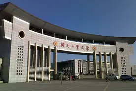 除了天津大学、南开大学外，天津还有哪些好大学？图片