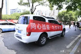 同心战疫·九信有方！九州通九信中药旗下九州上医馆向沌口湘隆社区捐赠益小方养元茶图片