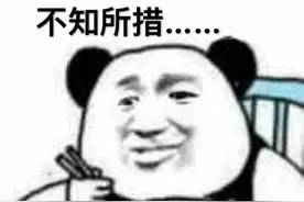 安全感是什么？凭啥她说没安全感？图片