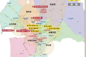 乌鲁木齐城市北扩，新市区会成为未来中心？图片