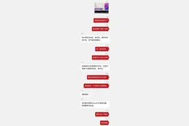 重启就是关机再开机？你以为错了……图片