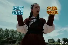 叫兽易小星单飞！新片找来乔杉、彭昱畅，却不见白客等老面孔图片