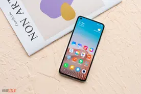 刚刚，华为、小米、OPPO、vivo终于联手，发布这种手机图片