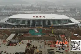 重磅！焦作西站真排场！大、真大图片