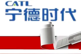 宁德时代股价3年20倍增长：系四大核心驱动，曾毓群身家超过马云图片