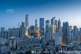 广州哪个区最能代表广州？图片