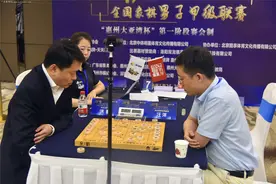 象棋风云 前言图片
