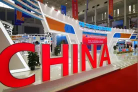 绿洲纺织亮相中国-中东欧博览会 华远国际陆港对外开放再进一程图片