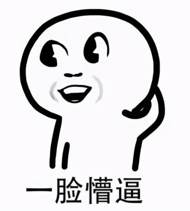 卢伟冰的微博，红米K40发生爆炸是真的吗 卢伟冰微博开骂（突然“爆炸”，把我看傻了）