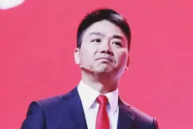 刘强东卸任京东法定代表人，原因或是从长远考虑！图片