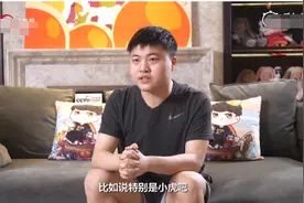 UZI：我最感谢的人就是小虎，是他这一直保护我，牺牲个人发育图片